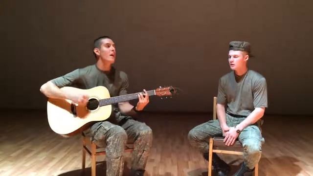 ЗАПАХ ЖЕНЩИНЫ МОЕЙ НА ГИТАРЕ (Армейское видео) смотреть онлайн
