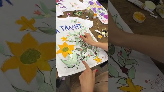 Мастер клас ,, роспись маек,, от Оли Садовой смотреть онлайн