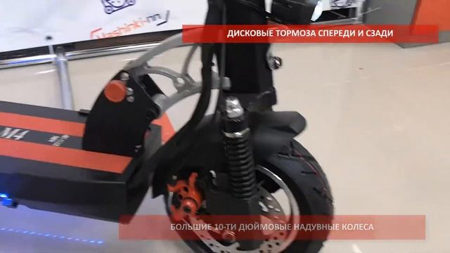 Обзор электросамоката Kugoo M4 11ah New смотреть онлайн