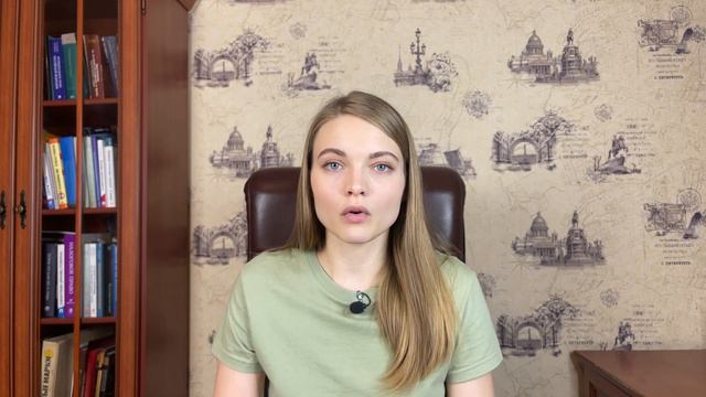 ТОП 5 КАЧЕСТВ, которые Мешают ТАРГЕТОЛОГУ в работе | ЧТО МОЖЕТ ИСПОРТИТЬ КАРЬЕРУ ТАРГЕТОЛОГА? смотреть онлайн