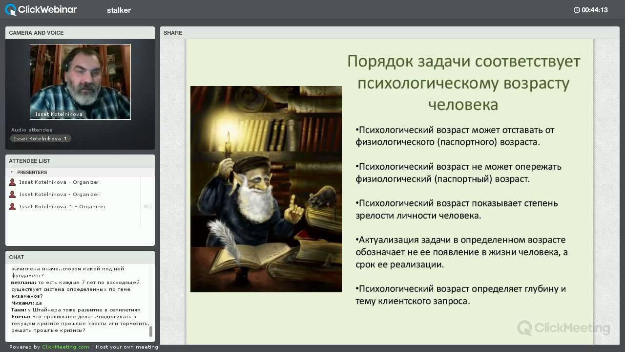 Krizis 1 2015 1 15