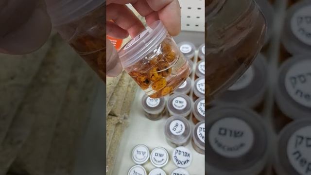 Прикормка,тигровый орех в дипе,дипованная кукуруза,от Израильского производителя Золотой карп. смотреть онлайн
