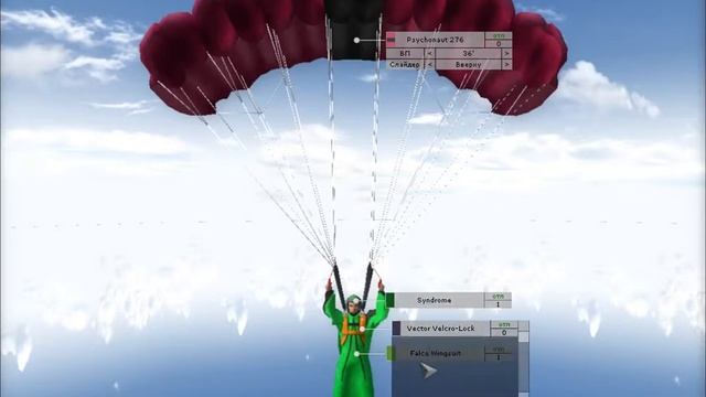 Играю в B.A.S.E Jumping Точка Отрыва! смотреть онлайн