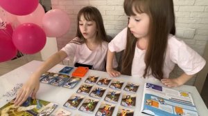 Распаковываем и играем в настольную игру Коварный волк