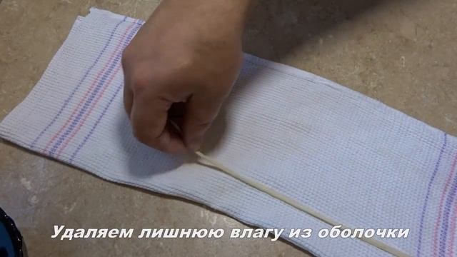 Если осталась неиспользованной свиная\говяжья черева смотреть онлайн
