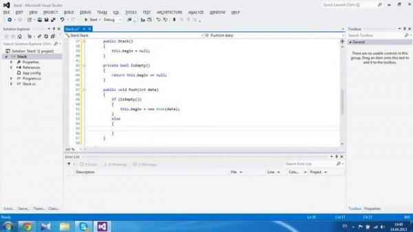 Пишем стек на C# (Stack Data Structure C#)