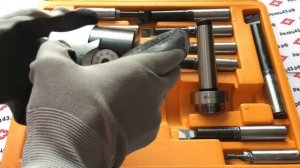 Расточная головка F1 конус Морзе 3, с набором резцов диаметром 18 мм 12 шт в кейсе