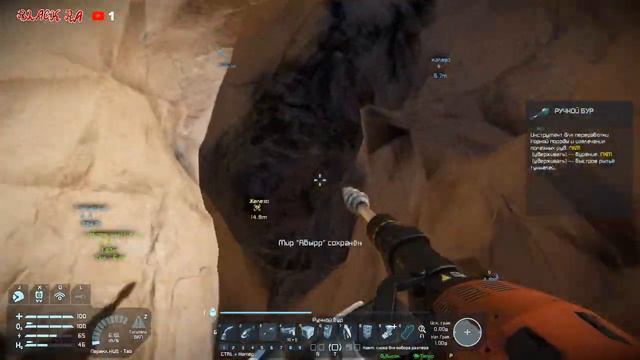 Выживаем в Space Engineers смотреть онлайн