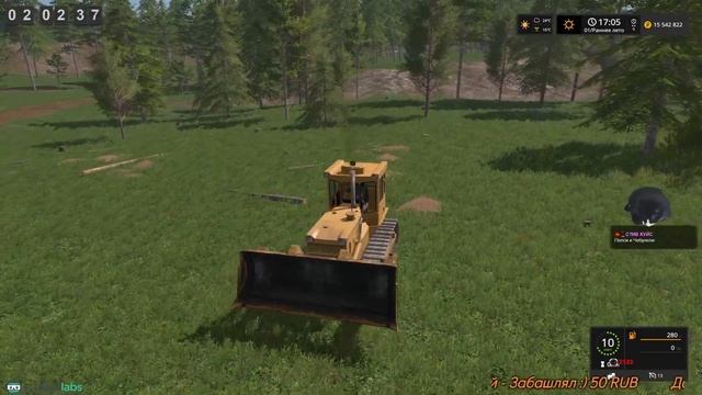 КОРОЧЕ ГОВОРЯ,С ДРУЗЬЯМИ ПОДНИМАЕМ КОЛХОЗ С НУЛЯ В Farming Simulator 17 смотреть онлайн