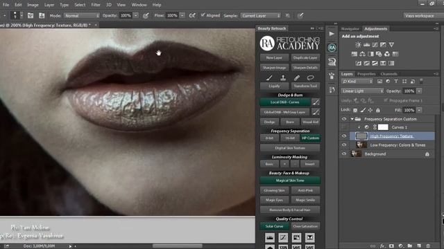 Частотное разложение | Frequency Separation | Photoshop Tutorial