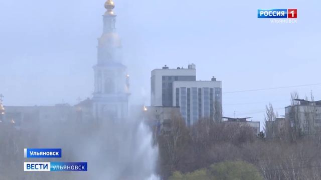 В Ульяновске сегодня открыли сезон фонтанов смотреть онлайн