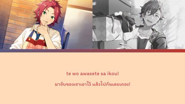【แปลไทย】Kaji Yuki & Hatano Wataru - 『DAY BY DAY』 смотреть онлайн