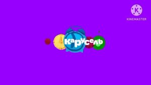канал карусель анонс туториал часть 4