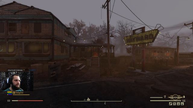 Fallout 76: Разминаем руки смотреть онлайн