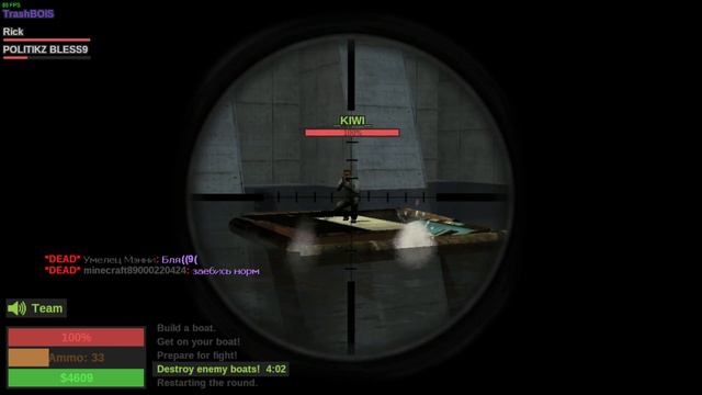 Garry's Mod Coop Flood Part 3 "Garbage Plans" Gameplay смотреть онлайн