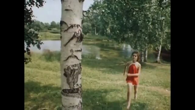 Прекрасное далеко | Полет за мечтой смотреть онлайн