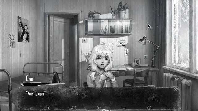 Tiny Bunny (Зайчик) #4. Ночной показ. Прохождение 1 эпизод. смотреть онлайн