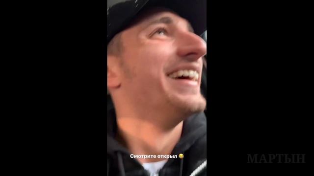 Где мой соправод!!!? Литвин конфликт с полицией смотреть онлайн
