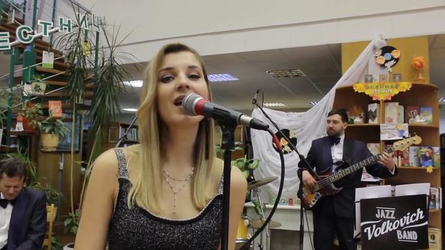 Valery Arno & Volkovich Band Corcovado Quiet Nights of Quiet Stars Antonio Carlos Jobim смотреть онлайн