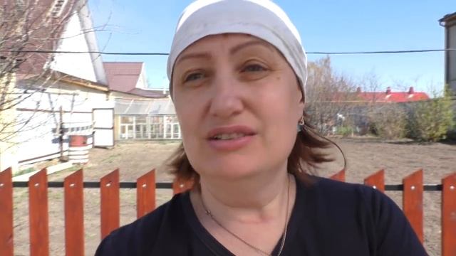 Огородные Дела, Меняем Планы смотреть онлайн