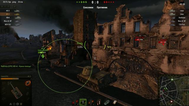 WorldOfTanks 2014 02 17 10 23 44 15