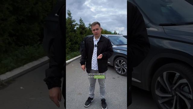 Новый закон для блогеров #вопросюристу #доступноеправо смотреть онлайн