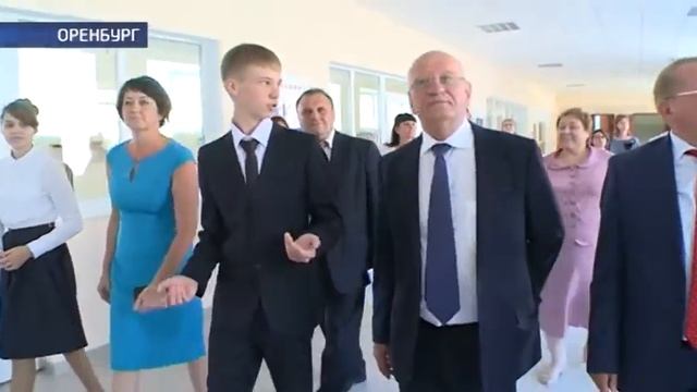 В Оренбурге открыли обновленную школу смотреть онлайн