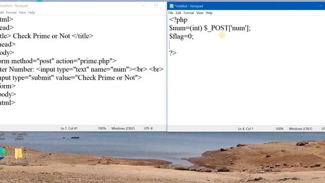 Check Whether a number is Prime or Not Using php смотреть онлайн