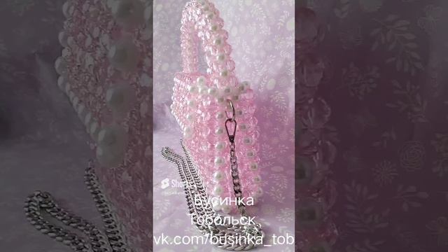 Сумка из бусин 👛 смотреть онлайн