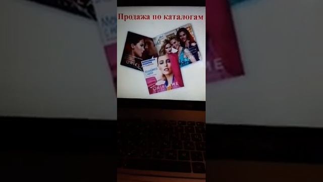 Методы организации ЛТО. Спикер: Анна Балабан