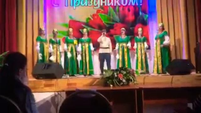 Я встретил розу! смотреть онлайн