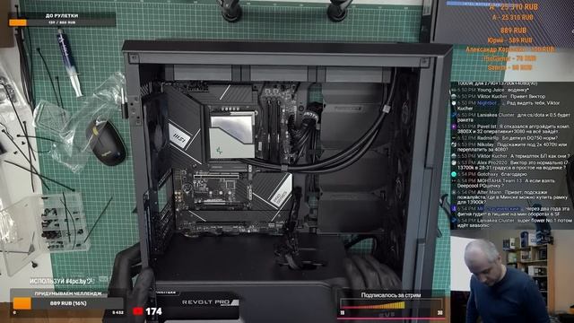 Рабочий ПК I9-13900K, RTX4070Ti, Pro Z790-A, Phanteks G500A, DeepCool LT720