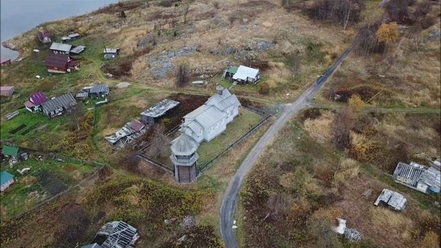 Ковда (Мурманская область, Кандалакшский район)