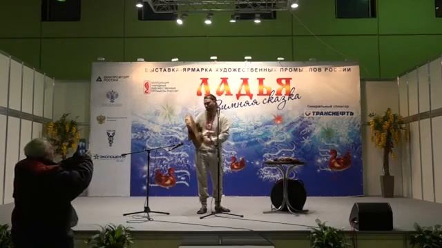 Москва 2017. Выставка-ярмарка "Ладья". смотреть онлайн