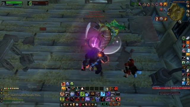 [Sirus.su Х2] Как получить Письмоеда. смотреть онлайн