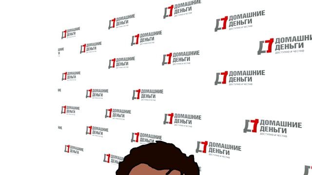 ГДЕ ДЕНЬГИ ВЗЯТЬ?! смотреть онлайн
