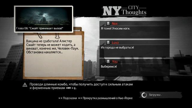 The Amazing Spider Man - Серия #6 [ "Тёплый приём" и Скорпион ] смотреть онлайн