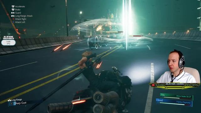 Двенадцатая часть прохождения Final Fantasy VII Remake Intergrade, стрим номер 56. ФИНАЛ смотреть онлайн