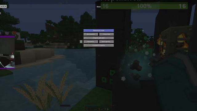 Сколько лет сколько зим | Minecraft (05.06.2023) смотреть онлайн