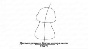 Как нарисовать Лунтика поэтапно карандашом для начинающих? Рисунки Лунтика и его друзей