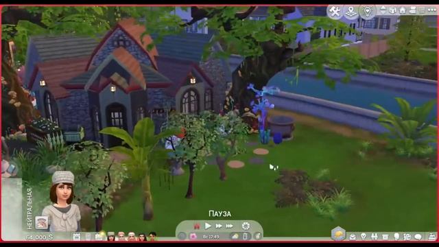 ?The Sims 4/?Fantasy?Обзор сохранения от Rethasim