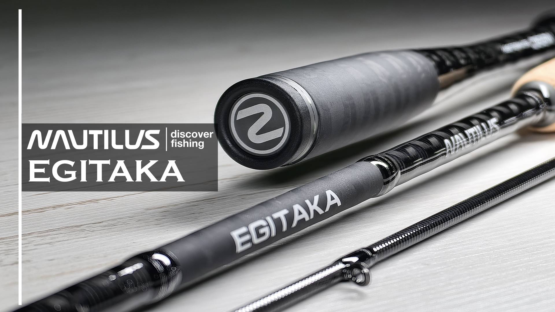 Nautilus EGITAKA спиннинг