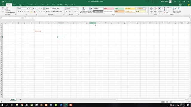 Excel Graphical user interface and its components смотреть онлайн