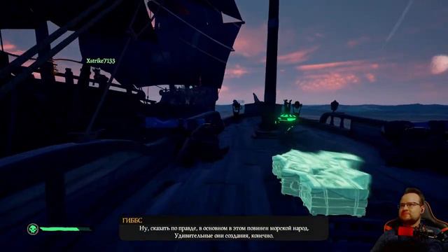 👀 ФИНАЛ ИСТОРИИ ДЖЕКА! ПЯТЫЙ ТЕЙЛ В SEA OF THIEVES смотреть онлайн