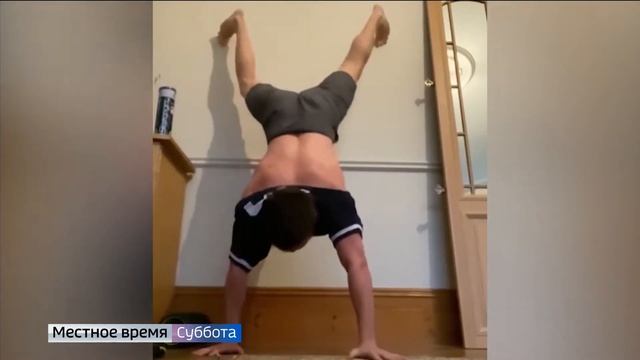 Новый челлендж захватил Владимирскую область смотреть онлайн