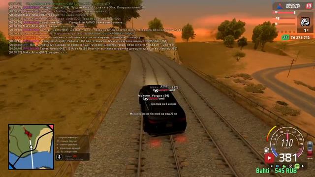 ARIZONA RP KINGMAN СТРИМ | Прятки, МПшки, Розыгрыши | ставь класс падпишись пажалста | гта самп смотреть онлайн