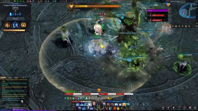 Akkan Legion Raid Gate 1 - Bard POV | Lost Ark PLC Journey смотреть онлайн
