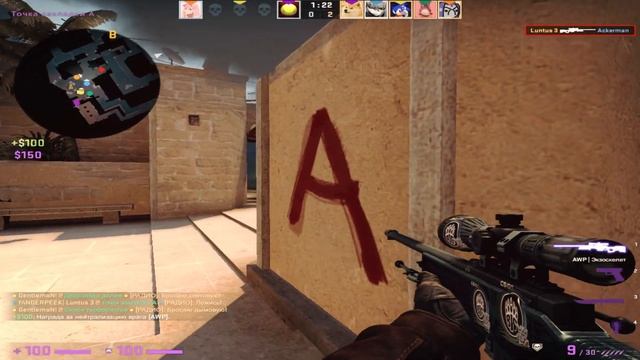 Я захожу в фортнайт и у меня блин на всю громкость это врубается? смотреть онлайн