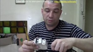 Как СИП подключить к модульному автомату?