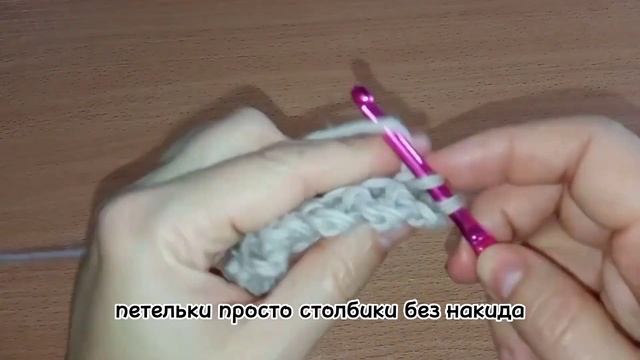 Кудрявый, пышный узор крючком смотреть онлайн